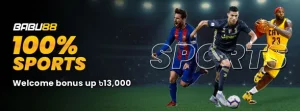 babu88-welcome-bonus-sports
